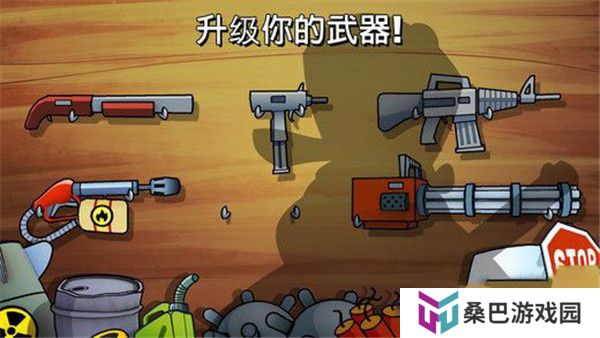手游沼泽激战