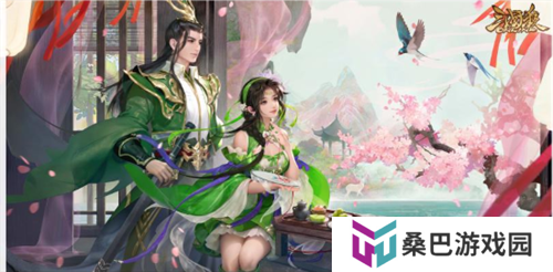 七夕佳节，甜蜜启程！界陆逊与孙茹共赴《三国杀OL》浪漫战场！