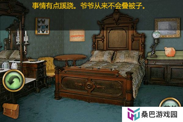 恐怖庄园的秘密安卓版