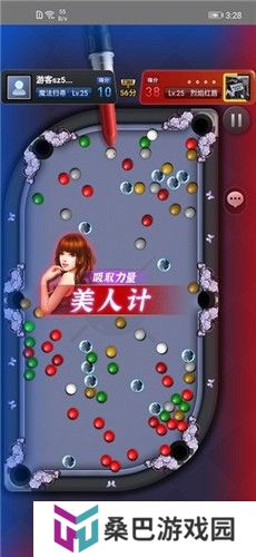 2024好玩的好玩的台球游戏推荐 掌上台球游戏