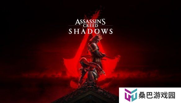 表现极其出色！《刺客信条：影》登顶Steam全球热销榜