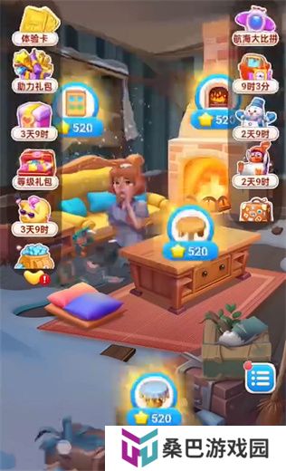 守护世界手机版