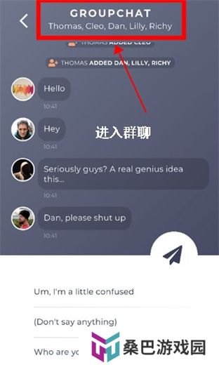 暮色森林