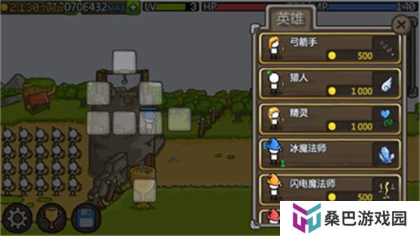 成长城堡汉化版