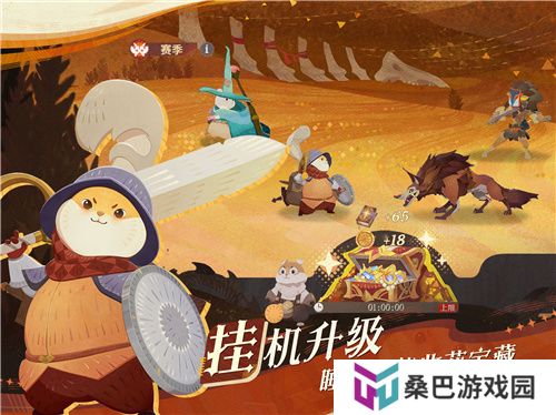 《剑与远征：启程》全平台公测，全英雄免费送！