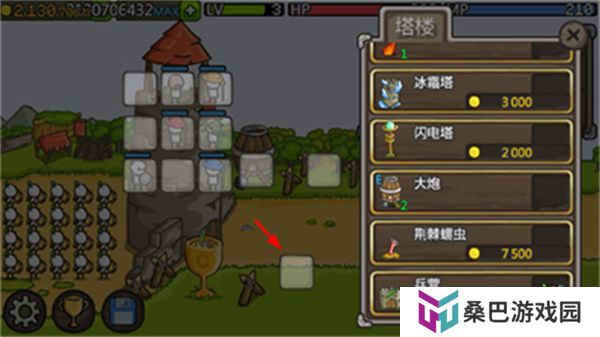 成长城堡汉化版