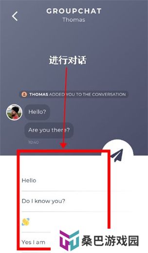 暮色森林