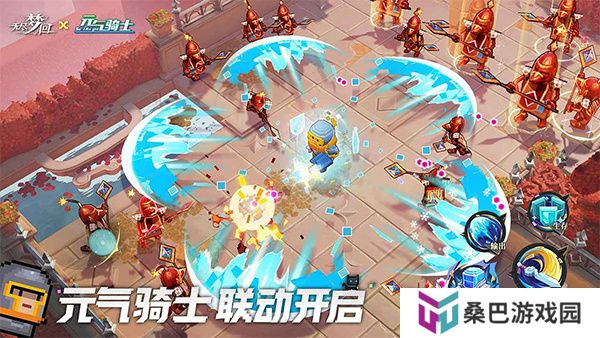 无尽梦回单机版