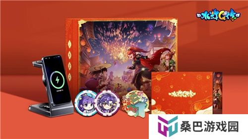 把酒言欢，相聚临安！《水浒Q传》手游八周年庆典来袭