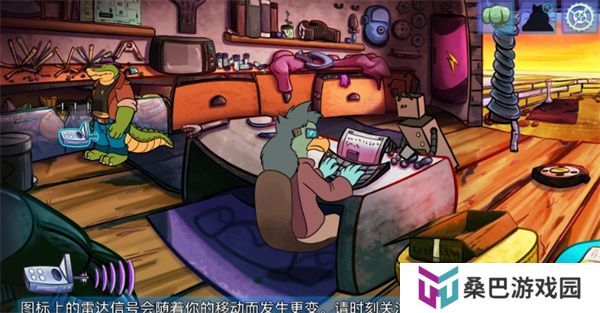 鳄鱼侦探布罗格