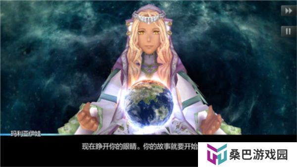 混沌之戒3手机版