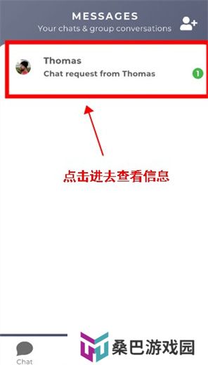 暮色森林