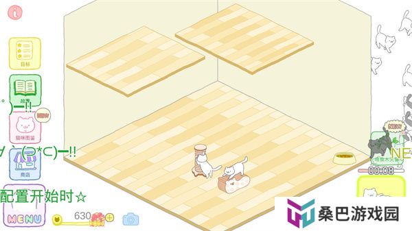 猫咪很可爱可我是幽灵