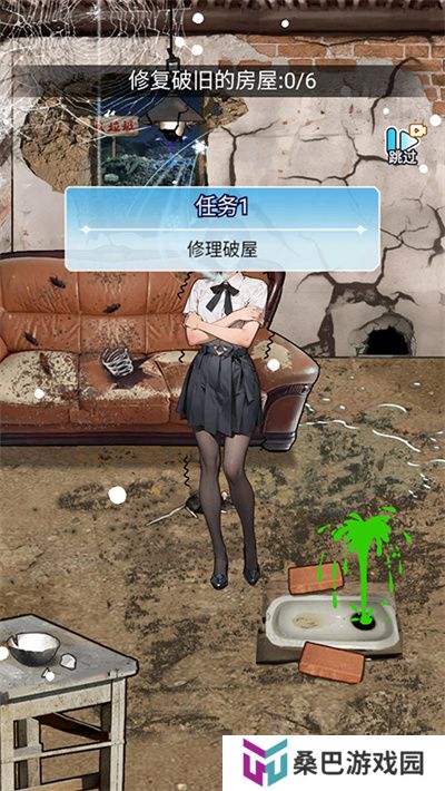 重生做大佬游戏