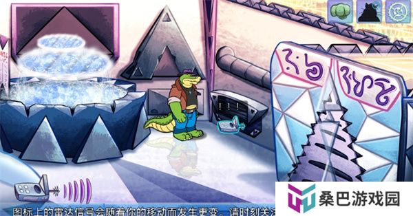 鳄鱼侦探布罗格