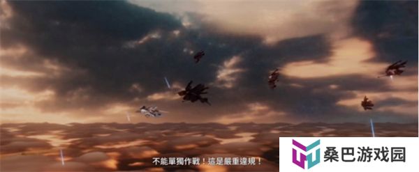 艾塔纪元手机版
