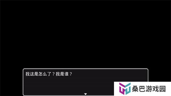 方圆之恋