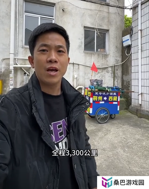 男子徒步3300公里去拉萨 完成挑战后外形判若两人！