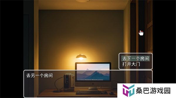 方圆之恋