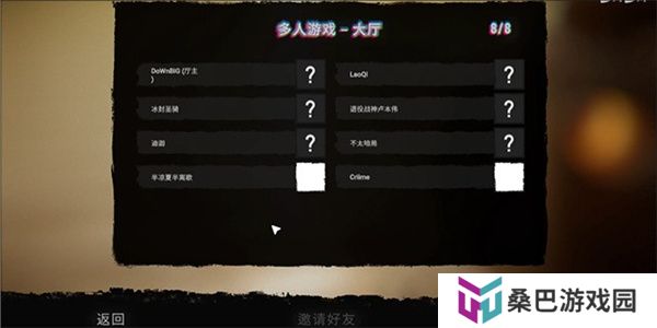 森林之子安卓