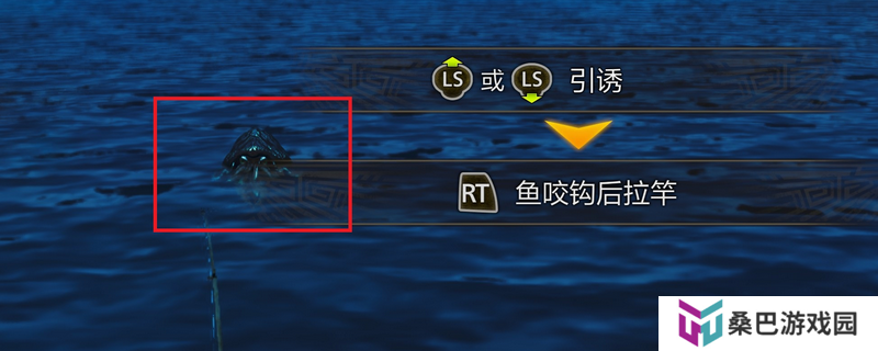 《怪物猎人：荒野》钓大鱼目标选择推荐