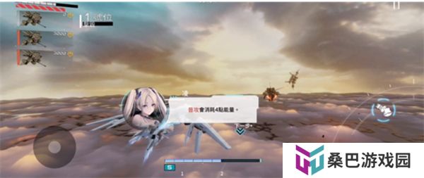 艾塔纪元手机版