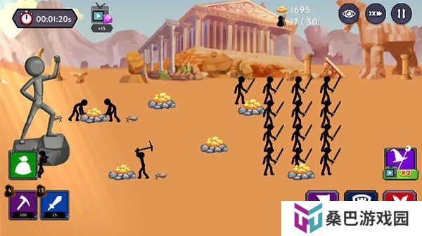 stickwar2秩序帝国