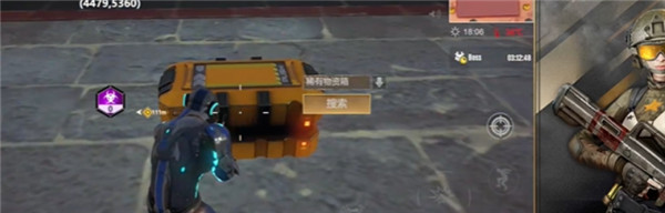 逆境重生
