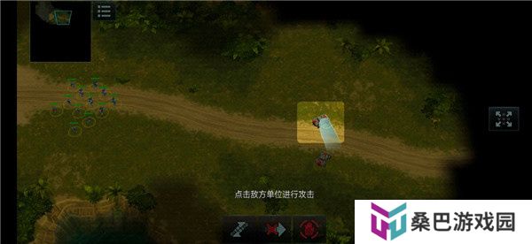 战争艺术3全球冲突