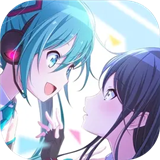 初音未来缤纷舞台手机版