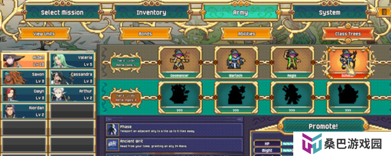 《Dark Deity 2》游戏配置要求介绍