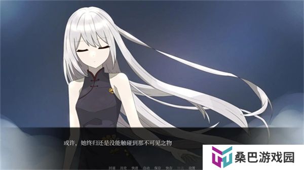 世界之上