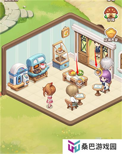 创意甜品屋安卓版