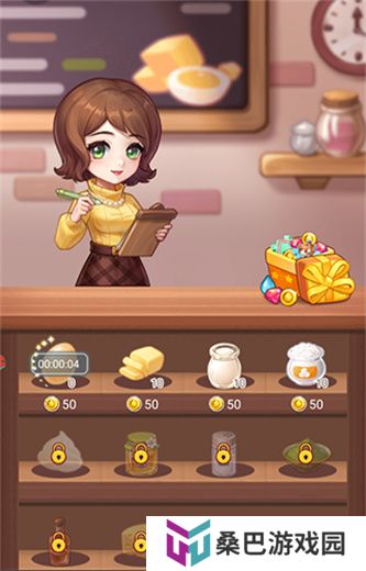 创意甜品屋安卓版