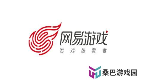 网易被其子公司指控散布谣言导致损失 索赔9亿美元