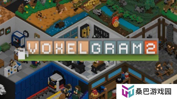 3D数织《Voxelgram 2》将于2025年内登陆Steam平台!