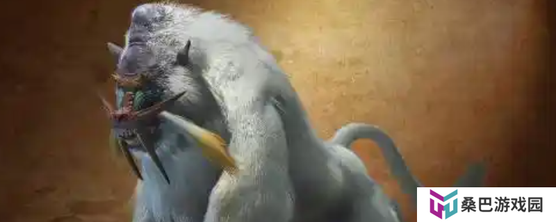 《怪物猎人：荒野》雪狮子王具体位置分享