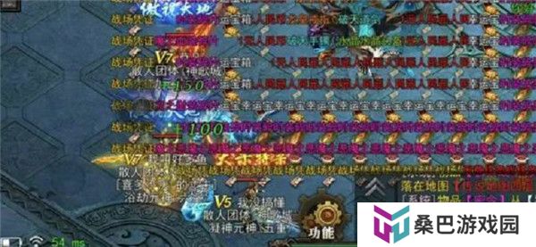 醉魂神途