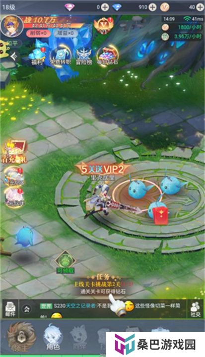 云上大陆手机版