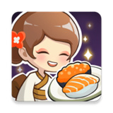 梦想寿司店手机版