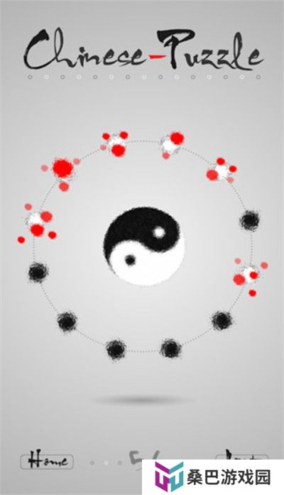太极迷阵