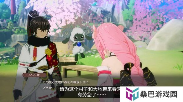 《符文工房：龙之国》“丽日”角色介绍影像公布！