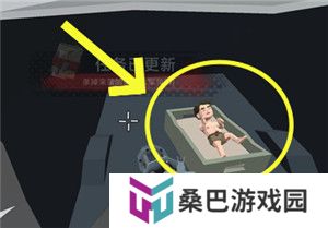 行走的僵尸2
