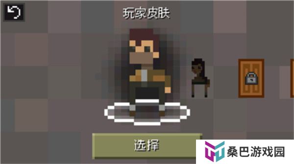 迷失的矿工联机版
