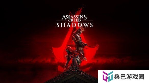 育碧：《刺客信条：影》Steam版不需要育碧启动器