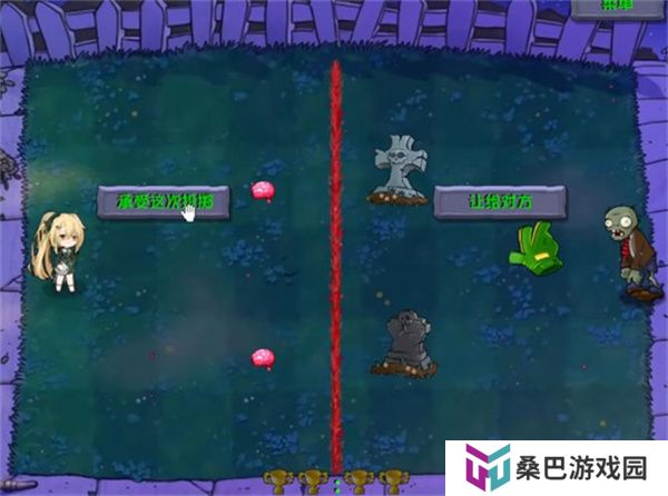 植物娘大战僵尸安卓