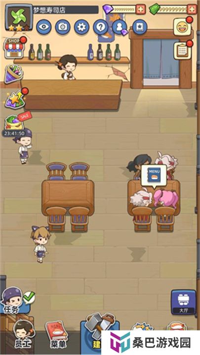 梦想寿司店手机版