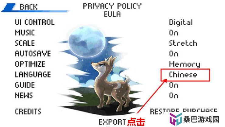 超进化精灵下载