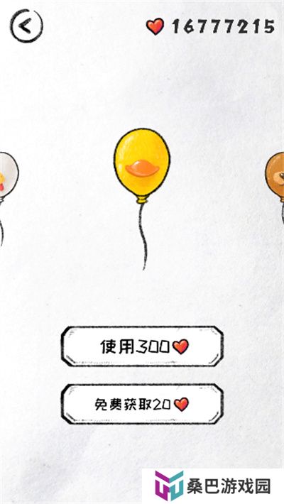 守护你前行