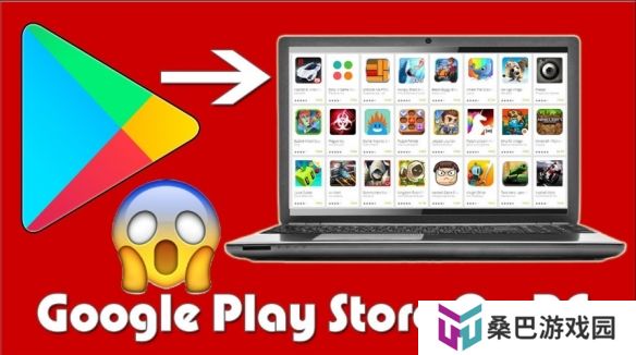 Google宣布未来所有Android手游皆可在PC上游玩